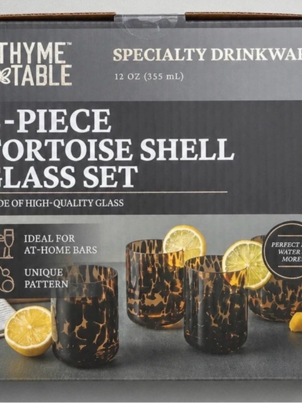 Thyme & Table Tortoise Shell Specialty Glasses - Amber/Black (4-Pack)
